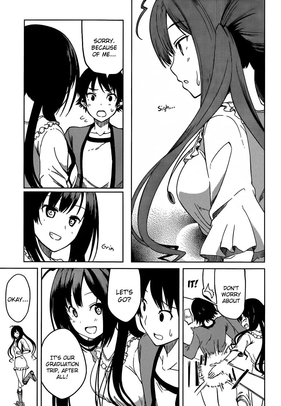 Imasugu Oniichan ni Imouto Datte Iitai! Chapter 2 3